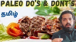 'Do\'s & Dont\'s in Paleo Diet Foods | What to eat & what not to eat in Keto Explained in Tamil'