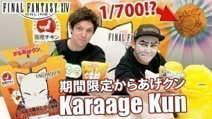 'Epic! FINAL FANTASY XIV Fried Chicken Nuggets! (FFXIV x Karaage Kun)'