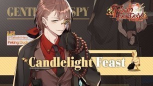 'Food Fantasy - Candlelight Feast [Peking Duck and Boston Lobster Route]'