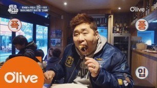 'One Night Food Trip 2017 문세윤, 프랑스 전통 ′메밀전′ 1분만에 원샷 170315 EP.5'