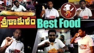 'Best Street Food in Srikakulam - Food Wala'