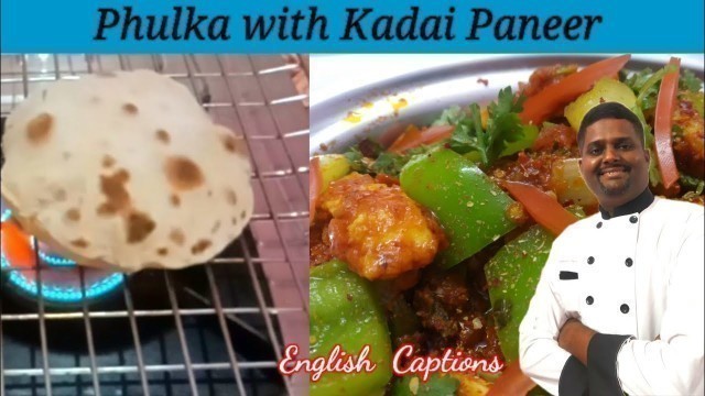'Phulka recipe in Tamil|Kadai Paneer |Paneer Dish|Diet Chappati'