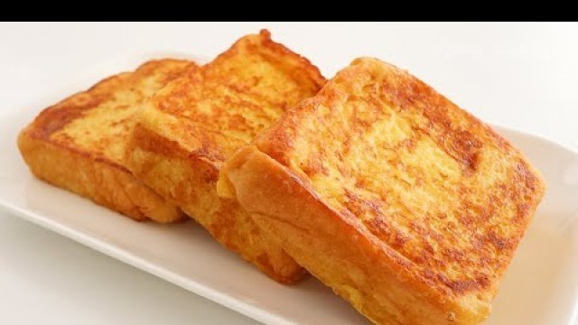 'World street food! The best Recipe I\'ve ever had! 3 minutes shows how easy it is! French Toast'