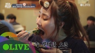 'One Night Food Trip 2017 어반자카파, 교토풍 인생 ′오코노미야키′에 취하다! 170705 EP.21'