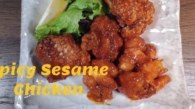 'Spicy Sesame Karaage Chicken Shrimp'