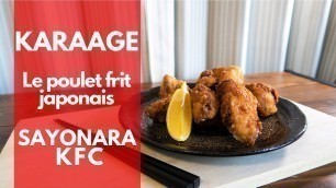 'LA RECETTE SIMPLE DU POULET KARAAGE JAPONAIS - Recette japonaise - Poulet frit Japonais'