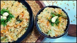 'Wheat khichdi recipe in Tamil | Healthy khichdi | Easy breakfast recipe | Diet food'