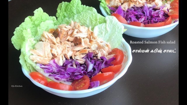 'Paleo diet Fish salad recipe in Tamil | Paleo / Keto Roasted Salmon fish salad | Jo kitchen'