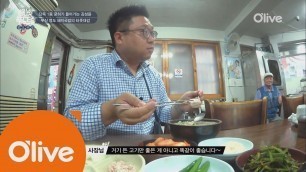 'one night food trip [부산]에서 가장 오래된 돼지국밥집은 여기! 160914 EP.25'