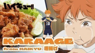 'How to Make Cripsy Karaage from Haikyu!! | Anime Food Recipes | からあげ'