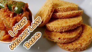 'Keto Bread recipe in tamil|1 mins almondflour bread|ketogenic&paleo diet|keto snacks|healthy recipes'
