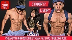 'Lowest Budget Full Day Of Eating For Fat loss and Muscle building for Students | 100 Rupees Only'