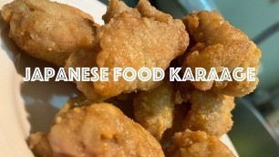 'Japanese Food/Karaage/Cooking/sound/anime food/唐揚げ/揚げ物/一人暮らし/音/ASMR'