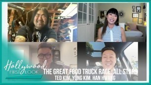 'THE GREAT FOOD TRUCK RACE: ALL STARS (2021) | Seoul Sausage\'s Ted Kim, Yong Kim and Han Hwang'
