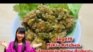 'How to make karaage with white spring onion sauce〜Miki’s Kitchen〜'