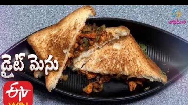 'Chicken Sandwich (For Muscle Building) | Diet Menu | 6th  January 2020 | Full Episode'