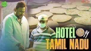'Amazing Indian Food | Kottu Parota | Idly Sambar Idly | Hotel Tamilnadu | Street Byte | Silly Monks'