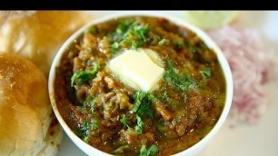 'Pav Bhaji Recipe | How To Make Pav Bhaji Masala At Home | Indian Street Food | Recipe By Smita Deo'