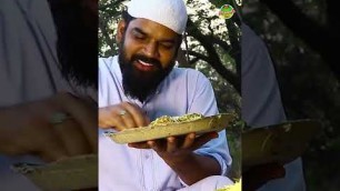 'Mutton Nalli biryani By nawabs kitchen'