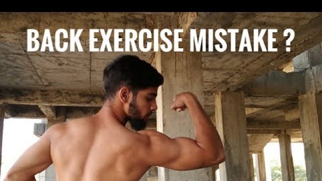 'How To Do Back Exercise? | ADF | Common Mistakes To Avoid | 15 Second\'s Video. | Seated Rows.'