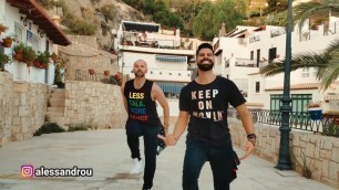 'BESAME, David Bisbal & Juan Magan | ZUMBA | COREOGRAFÍA | DANCE VIDEO 2019'