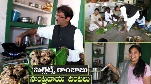 'Saampradaya Bhojanaalu Preparation by MILLET RAMBABU | ఆర్గానిక్ వంటలు | Amazing Food Zone'
