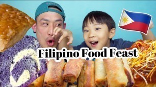 'FILIPINO FOOD!! JORDAN\'S NEW FAVORITE'