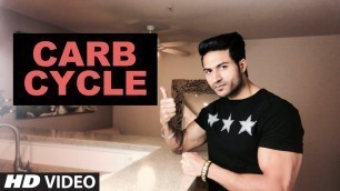 'CARB CYCLE | How to Carb Cycle for Fat Loss | Info by Guru Mann'