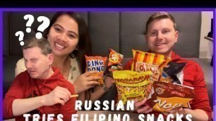 'BUHAY AMERICA: RUSSIAN TRIES FILIPINO SNACKS | ANO KAYA ANG FAVORITE NIYA?( Junk Food)'