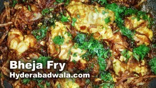 'Bheja Fry Recipe Video – How to Make Hyderabadi Lamb Brain Fry at Home – Easy & Simple'