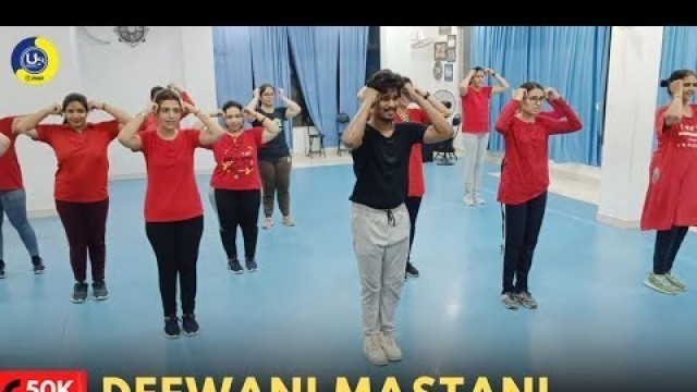 'Deewani Mastani | Dance Video | Zumba Video | Zumba Fitness With Unique Beats | Vivek Sir'