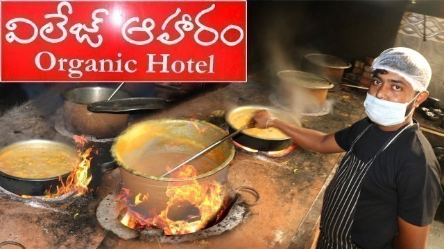 'Organic Food Village Aaharam Restaurant @ Gachibowli, Hyderabad | Amazing Food Zone'