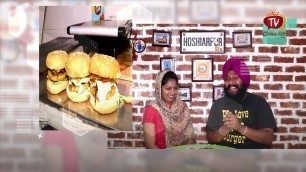 'Burger Chachu | Hoshiarpur | Amazing Food | Chankata tv'