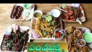 'Panchabhakya Restaurant, రుచుల సంగమం @ Hyderabad | Indian Street Food | Amazing Food Zone'