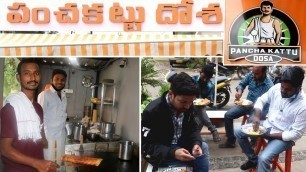 'PANCHAKATTU DOSA @ Hyderabad | Authentic Rayalaseema Breakfast l Amazing Food Zone'