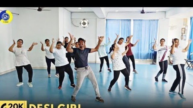 'Desi Girl | Dance Video | Zumba Video | Zumba Video | Zumba Fitness With Unique Beats | Vivek Sir'
