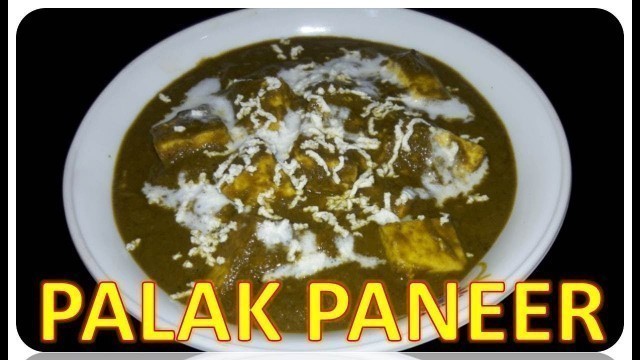 'Palak Paneer | Recipe | BY FOOD JUNCTION'