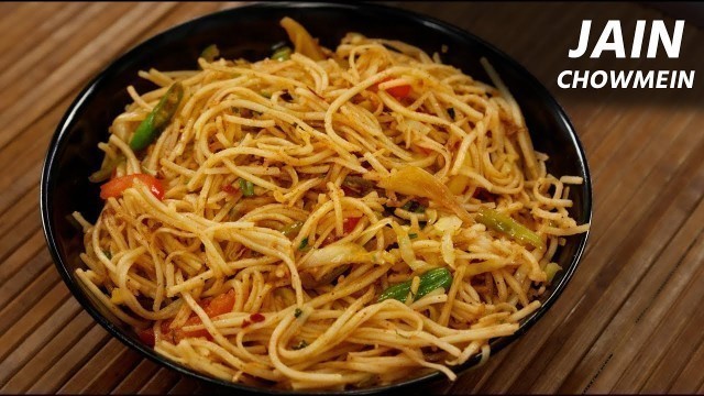 'Chowmein Recipe - No Onion No Garlic Street Style - CookingShooking'