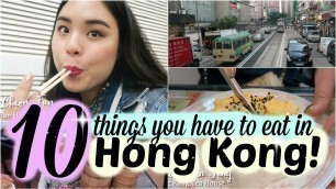 '10 Foods You Can\'t Miss in Hong Kong! | Singaporean Tasting Hong Kong Food | roseannetangrs'