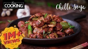 'Chilli Soya Recipe | Soya Chunks Recipes | Veg Starters  | Soya Recipes'
