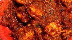 'Mumbai Prawn Curry Recipe | मुंबई प्रॉन करी | Easy Cook with Food Junction'
