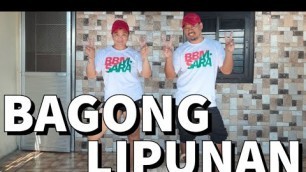 '✌BBM BAGONG LIPUNAN - PLETHORA (DJ ROWEL REMIX) DANCE ZUMBA FITNESS | ADF DANCE DUO BAGONG SILANG'