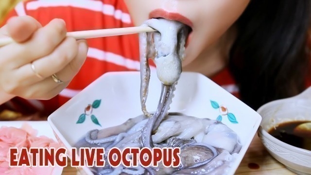 'ASMR Raw octopus(Korean Exotic Food), eating sounds | LINH-ASMR'