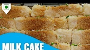 'How To Make Milk Cake | मिल्क केक | Easy Cook with Food Junction'