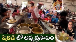 'SHIRDI SAI BABA ANNA PRASADAM  | India\'s Biggest Kitchen | Amazing Food Zone'