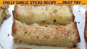 'CHILLY GARLIC STICKS | Recipe | cooking Tips | Travel food junction'