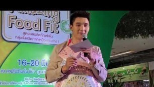 'น้องนัน อนันต์ ไมค์ทองคำ : งาน Amazing Food Fit : JJ Mall 20/03/65'