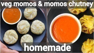 'veg momos with momos chutney recipe | street style momos ki recipe | momos banane ki recipe'