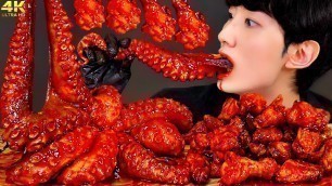 'ASMR OCTOPUS CHICKEN SPICY FOOD PARTY 핵불닭 대왕 문어 치킨 먹방 FIRE SEAFOOD MUKBANG EATING SOUNDS 咀嚼音 モッパン'