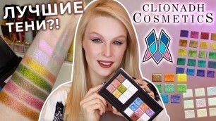 'Clionadh Cosmetics 